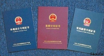 www.cqshoucheng.com